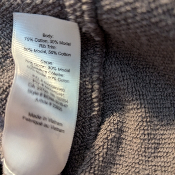 Wilfred Diderot Cardigan - Picture 3 of 4